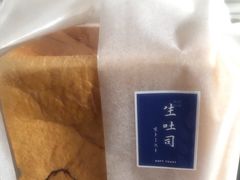 -好利来(欧亚商都店)