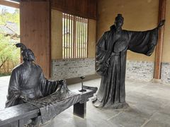 -南阳卧龙岗武侯祠