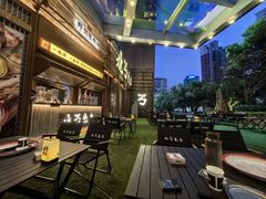 -北丐先生·野馄饨烧烤(长宁龙之梦店)