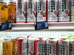 -盒马鲜生(曜一城店)