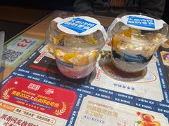 -Blueglass酸奶(华贸购物中心店)