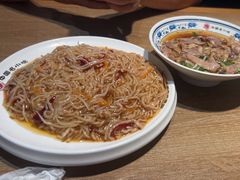 -直隶安家罩饼(复兴路店)