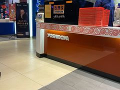 -吉野家(宾水道店)