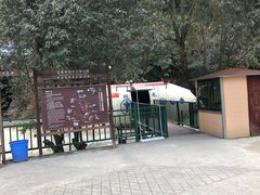 -西昌卫星发射中心