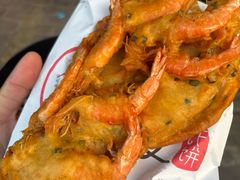 番薯饼加虾-信二嫂虾饼(振兴路店)