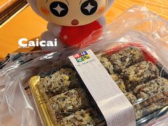 -师任堂韩式食品(总店)