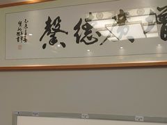 -上海广德中医门诊部