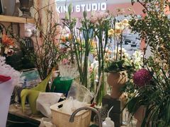 -谷莠子花艺气球派对·绿植造景·花艺沙龙(东海缤纷天地店)