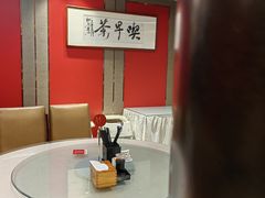 -留芳·文旅古月楼(老街店)