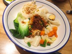 关中油泼面-秦九和(凯德广场店)