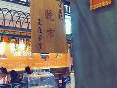 -味福记·本地特色菜(八一万达广场店)