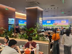 -广州融创文旅城