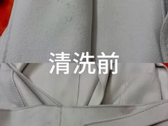 -福奈特洗衣·洗鞋·奢侈品护理(浦东南路店)