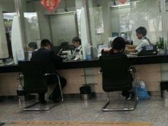 -交通银行(上海莘庄支行)