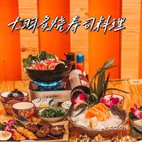 深圳探店｜不可错过的日料店