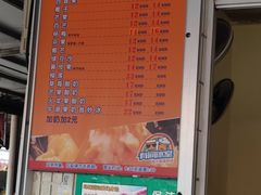 -有间冰室(侨港风情街店)