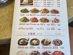 -英子补身汤(海兰路店)