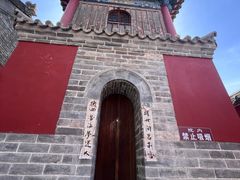 -五台山风景名胜区