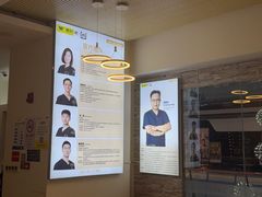 -维乐口腔(美维云门诊陆家嘴店)