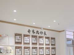 -李时珍中医馆·艾灸·推拿·针灸(佰港城馆)