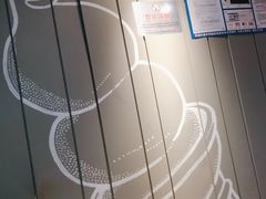-DQ·蛋糕·冰淇淋(河东万达店)