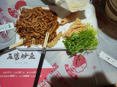 -王婆炒鱼(总店)