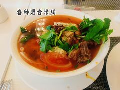 -常青藤戴斯大酒店-地中海西餐厅