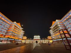 -大明幻境第一城