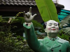 -莓园冰淇淋店