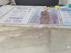 -美年大健康体检(天河东路分院)