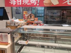 -泸溪河桃酥(湖滨银泰in77店)