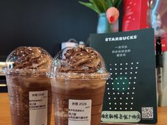 -星巴克(南京鼓楼吾悦广场店)