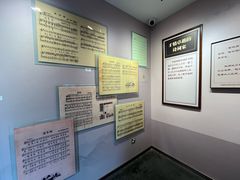 -李叔同故居纪念馆