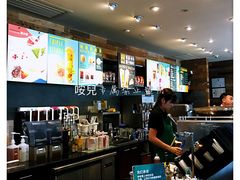 -星巴克臻选(重庆大融城店)