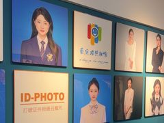-爱定格照相馆·证件照(宝山龙湖店)