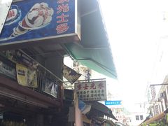 -南丫岛