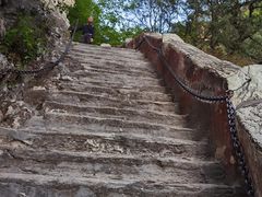 -北京上方山国家森林公园