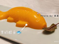-乾园(恒隆广场店)