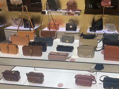 -国药中服免税(北京坊店)