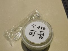 -香港池仔记肠粉王(博多新记襄阳南路店)