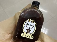 -C.Y Cafe