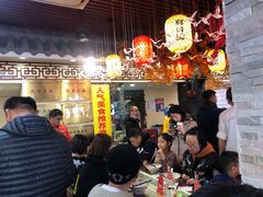 -金杨拉面王小吃面馆·牛三宝面·红烧牛肉粉