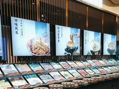 -上菜呷饭(花溪店)