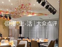 -御苑精品川菜馆(锦江店)