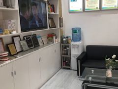 -雅致口腔门诊部(五羊邨地铁店)