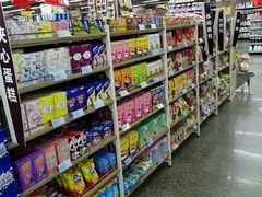 -世纪联华(临平邱山店)