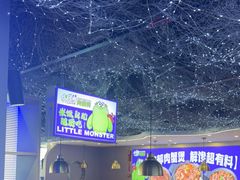 -徐记小怪兽肉蟹煲(中央大街店)