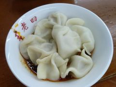 -面爸爸豆瓣抄手(贝森旗舰店)