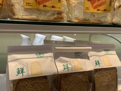 -宏发园动物奶油生日蛋糕(先锋路店)