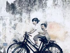 -槟城街头艺术街区